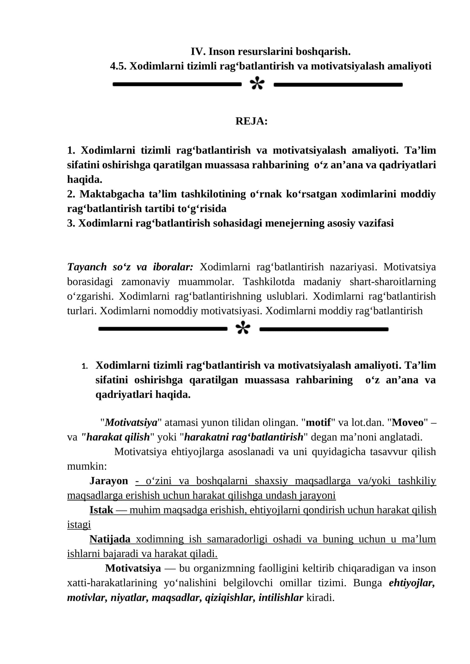 Xodimlarni tizimli ragʻbatlantirish va motivatsiyalash amaliyoti