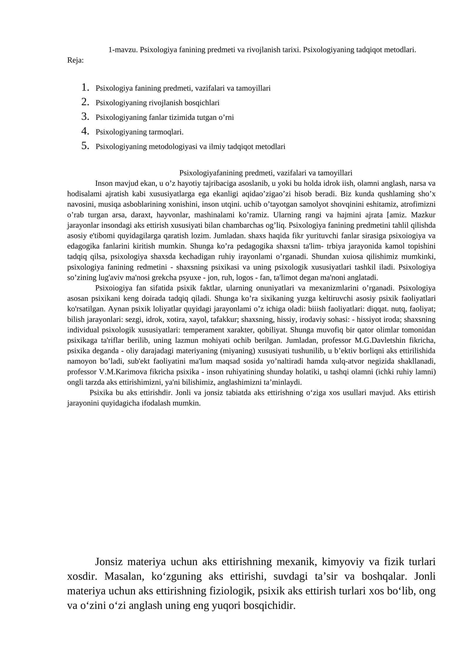Psixologiya fanining predmeti va rivojlanish tarixi. Psixologiyaning tadqiqot metodlari
