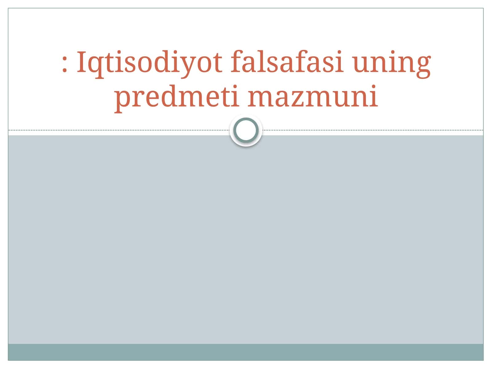 Iqtisodiyot falsafasi