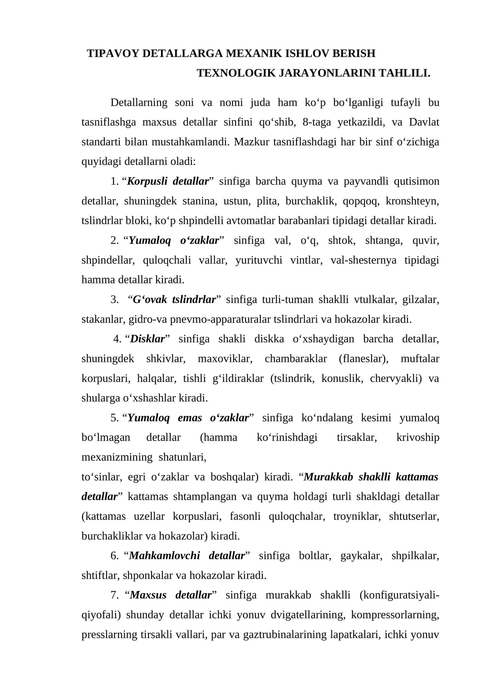 Tipavoy Detallarga Mexanik Ishlov Berish Texnologik Jarayonlarini Tahlili