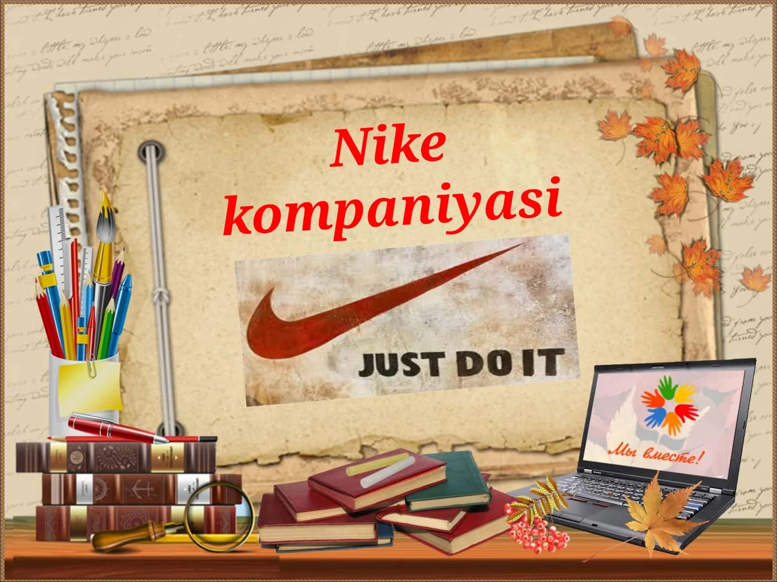 Nike kompaniyasi