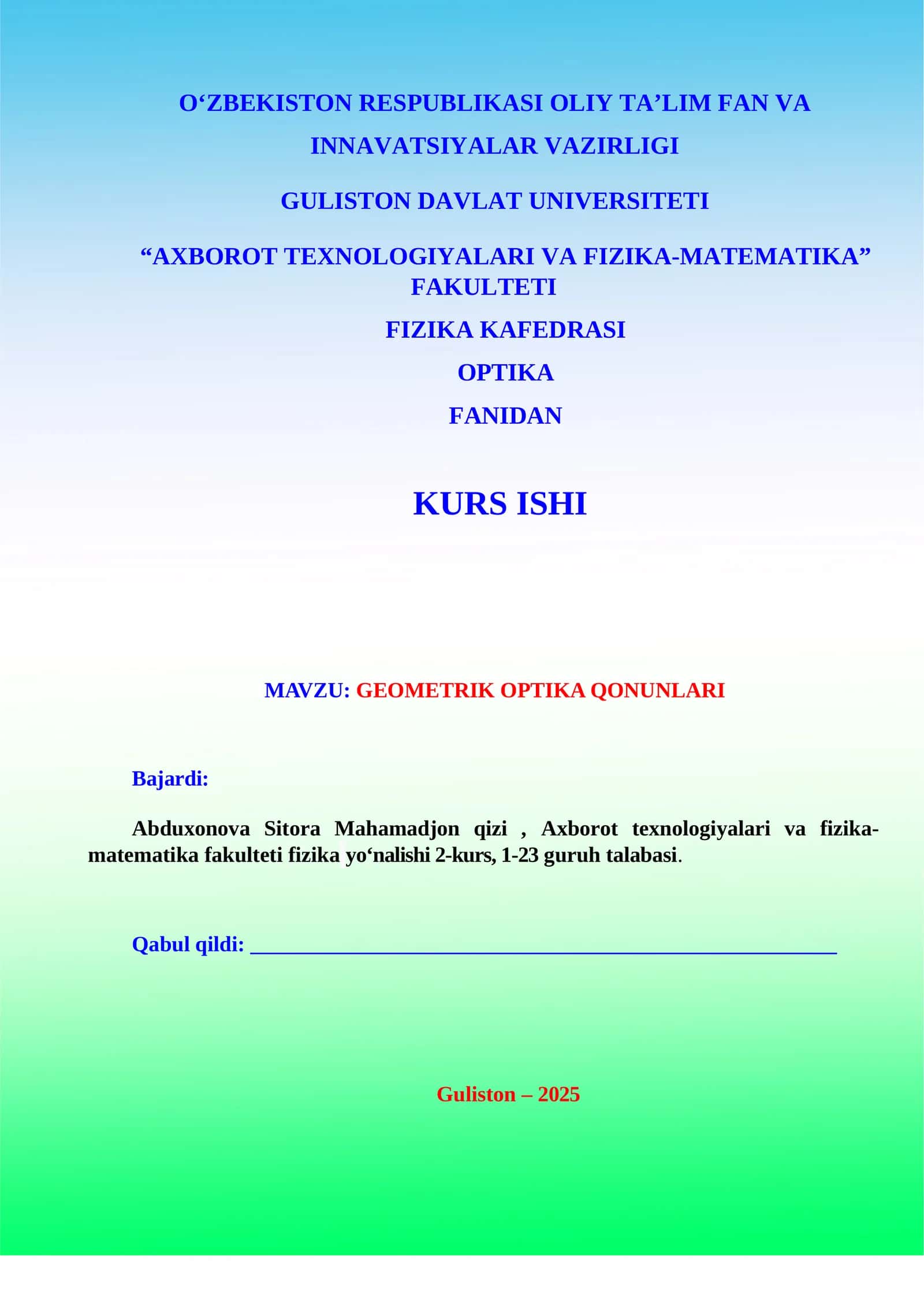 GEOMETRIK OPTIKA QONUNLARI