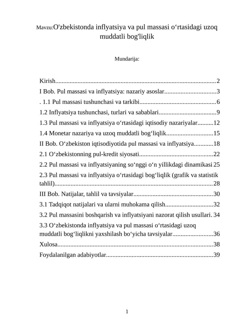 O'zbekistonda inflyatsiya va pul massasi oʻrtasidagi uzoq muddatli bog'liqlik