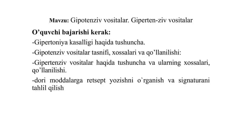 Gipotenziv vositalar. Gipertenziv vositalar