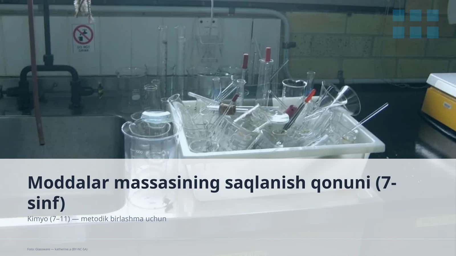 Moddalar massasining saqlanish qonuni (7-sinf)