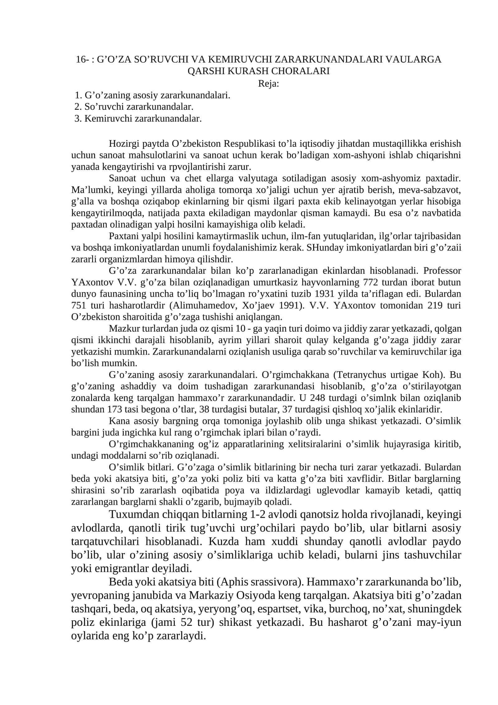 G’O’ZA SO’RUVCHI VA KEMIRUVCHI ZARARKUNANDALARI VAULARGA QARSHI KURASH CHORALARI