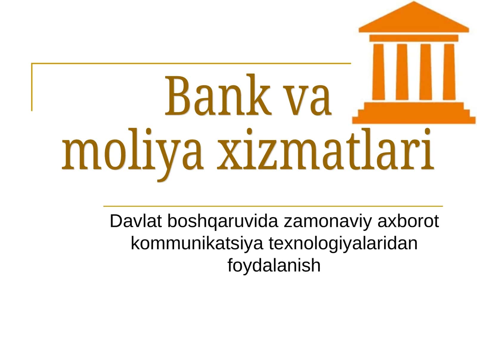 Davlat boshqaruvida zamonaviy axborot kommunikatsiya texnologiyalaridan foydalanish