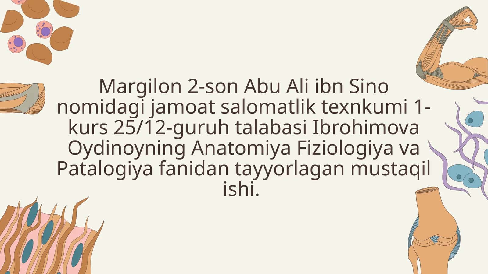 Abu Ali ibn Sino nomidagi jamoat salomatlik texnkumi