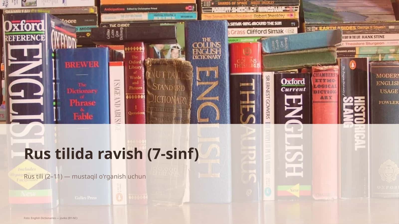 Rus tilida ravish (7-sinf)