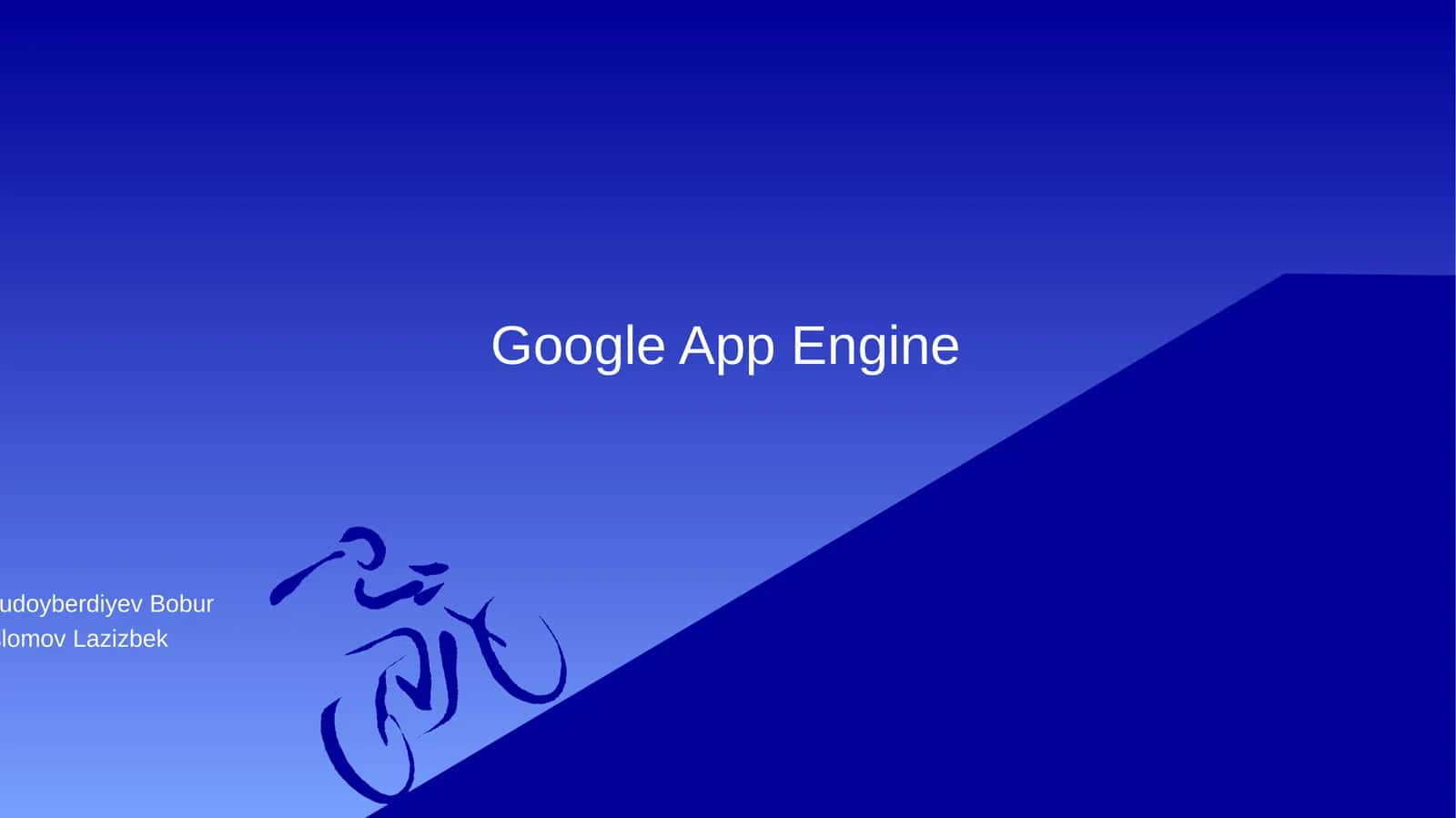 Google App Engine