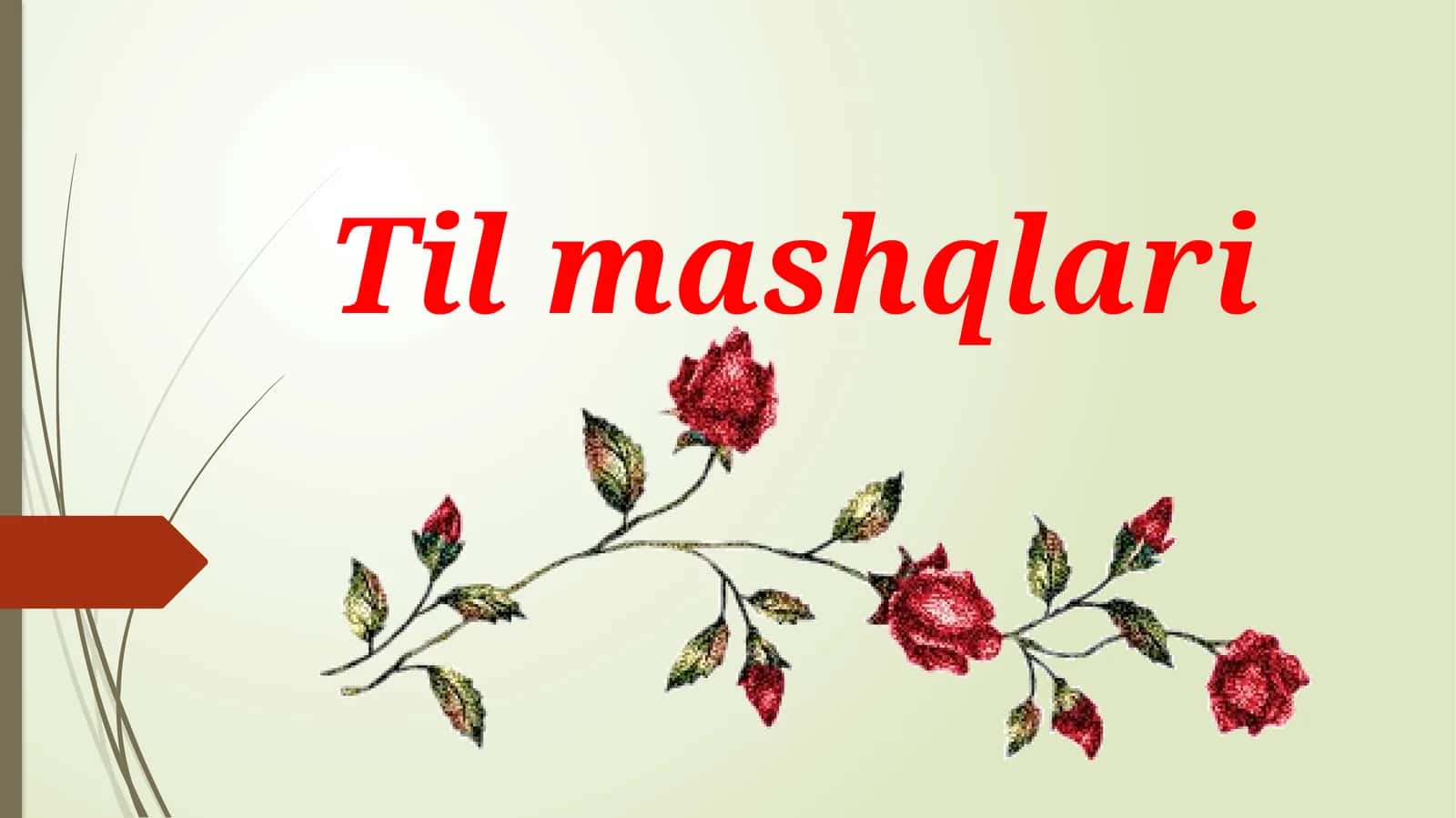 Til mashqlari