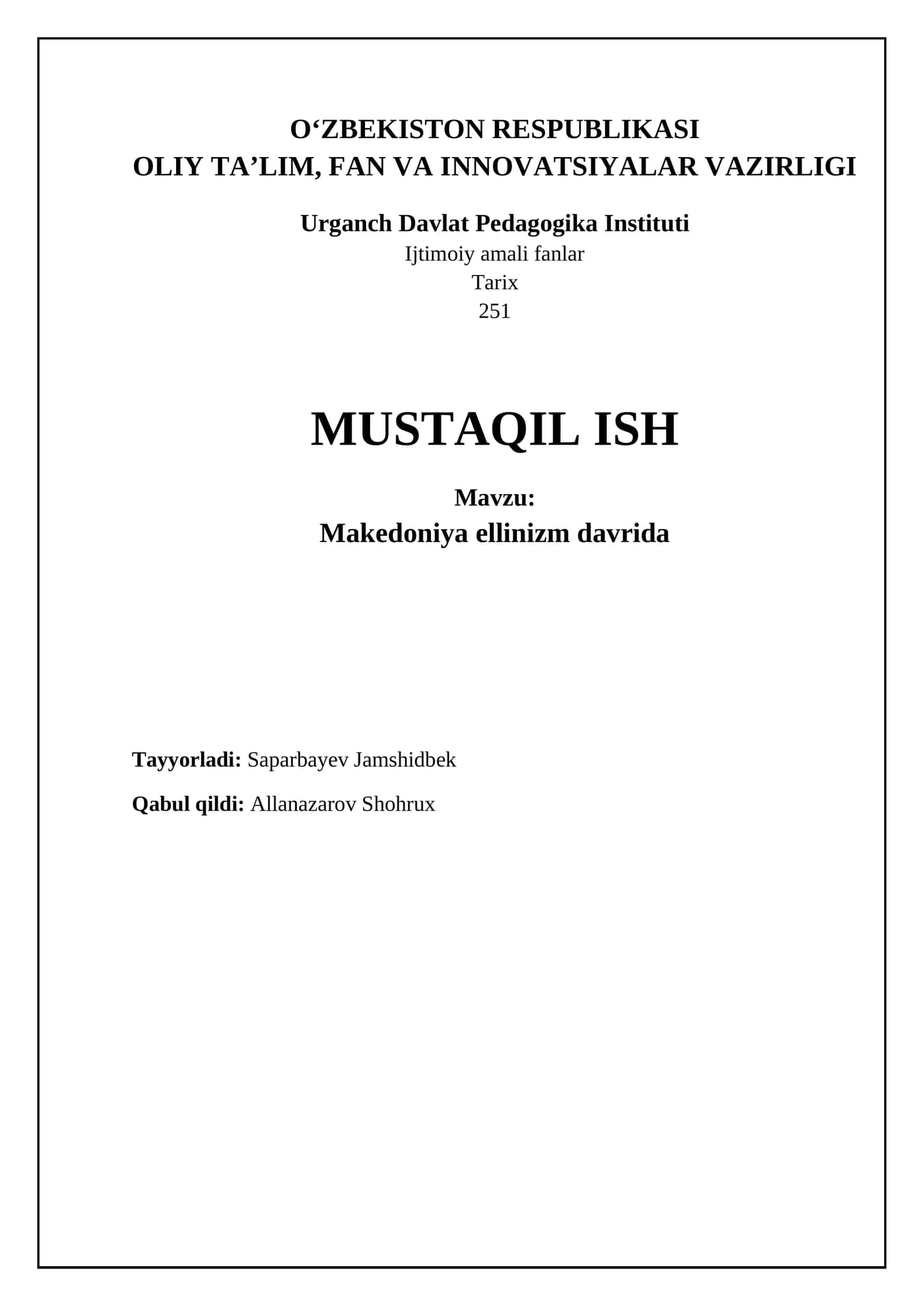 Makedoniya ellinizm davrida