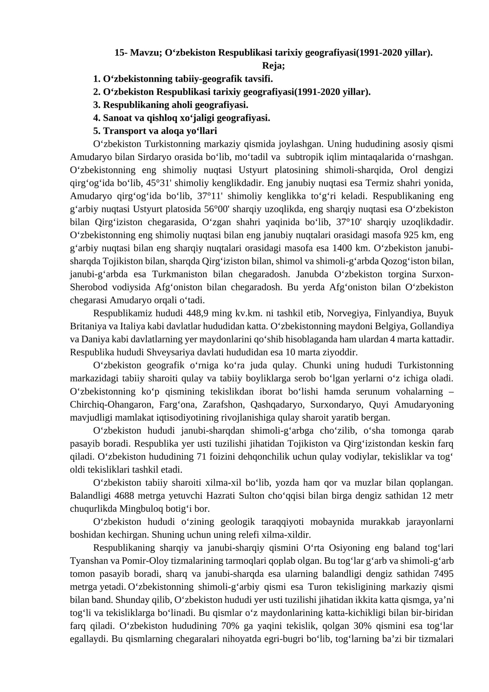 O‘zbekiston Respublikasi tarixiy geografiyasi(1991-2020 yillar)