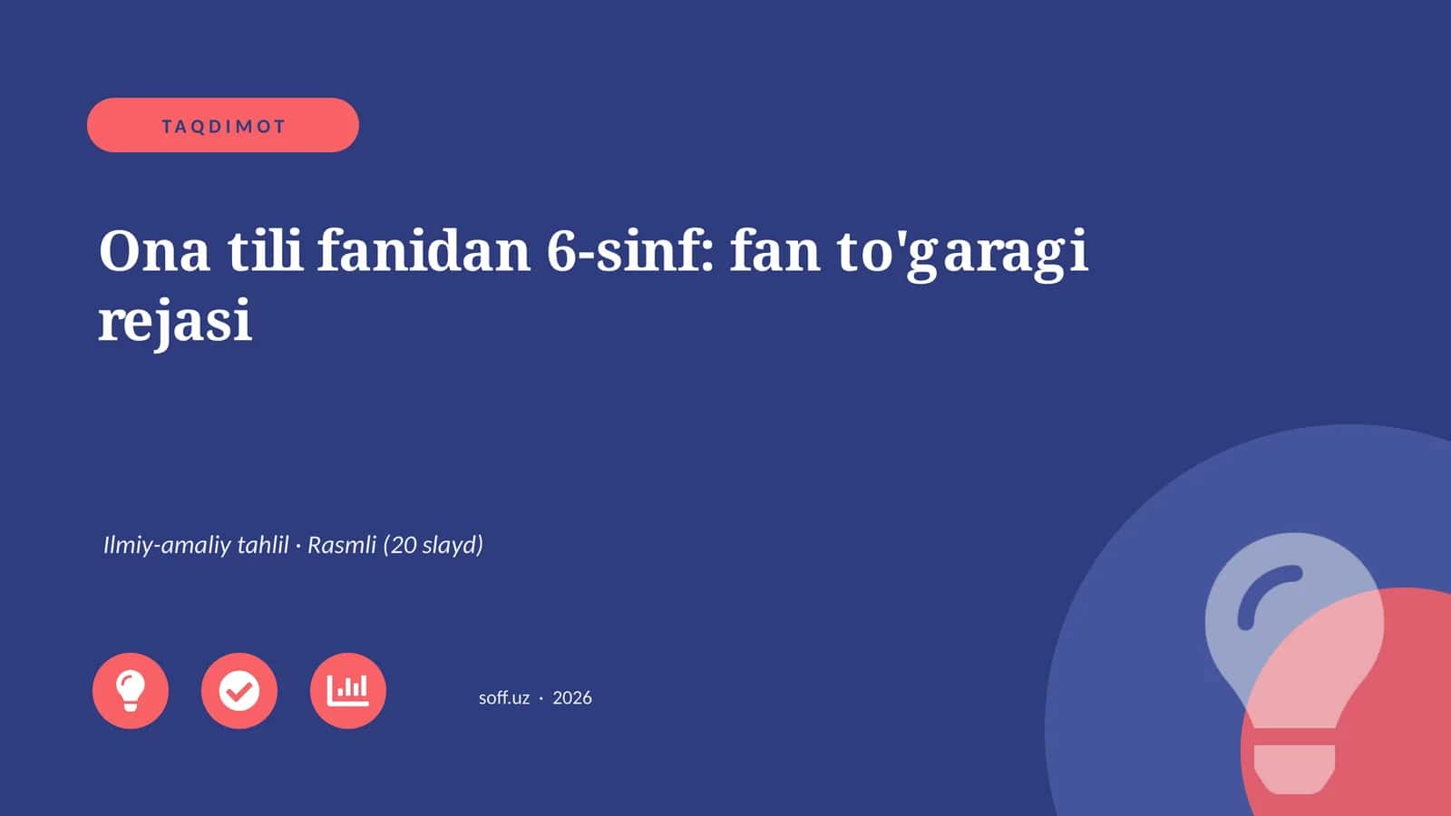 Ona tili fanidan 6-sinf: fan to'garagi rejasi