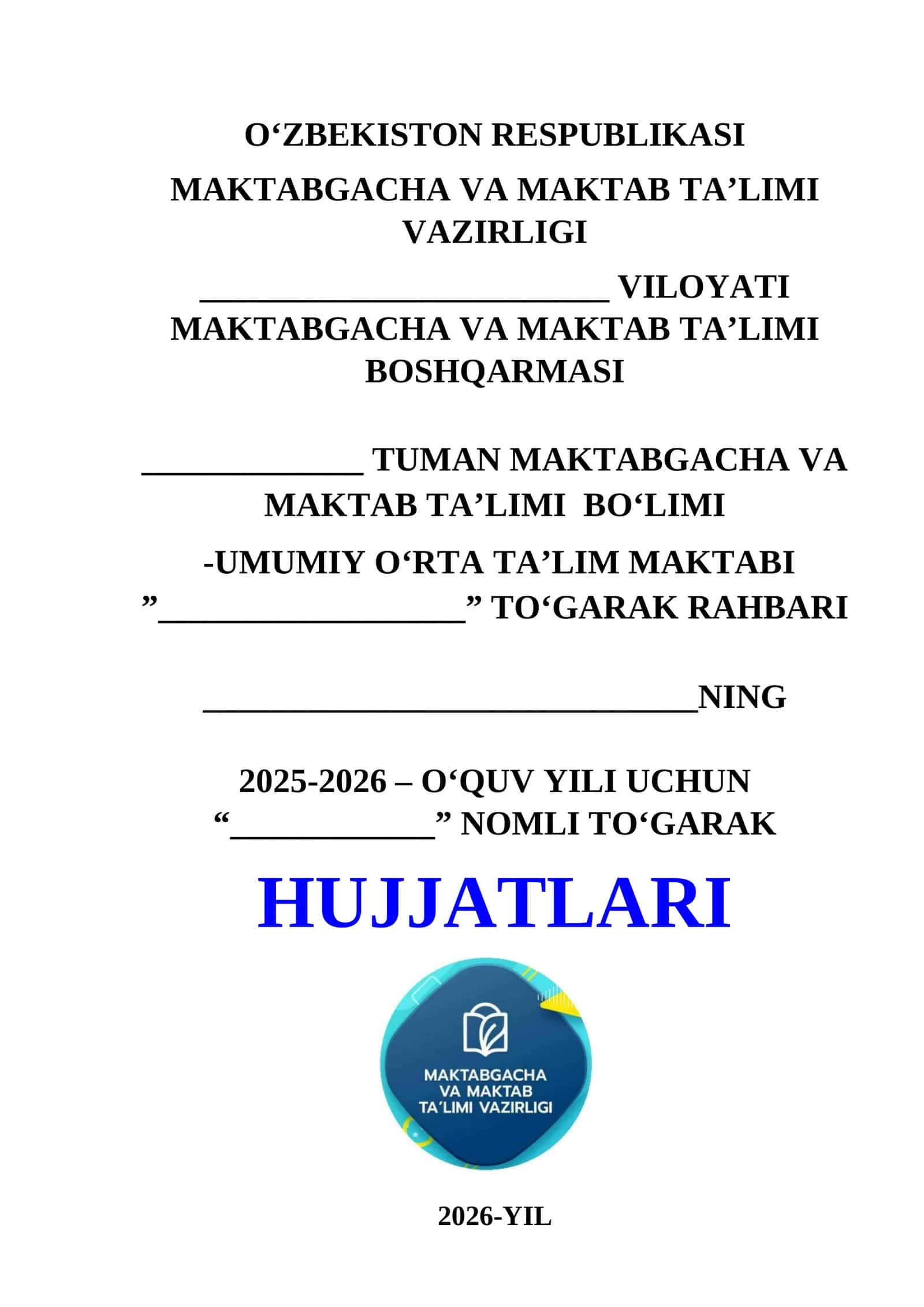 To'garak hujjatlari namunasi 2026