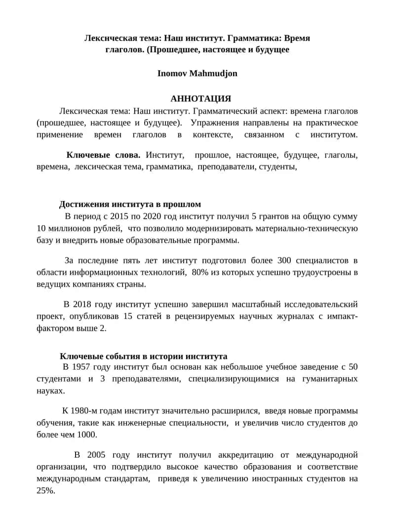 Grammatik: Vremya glagolov