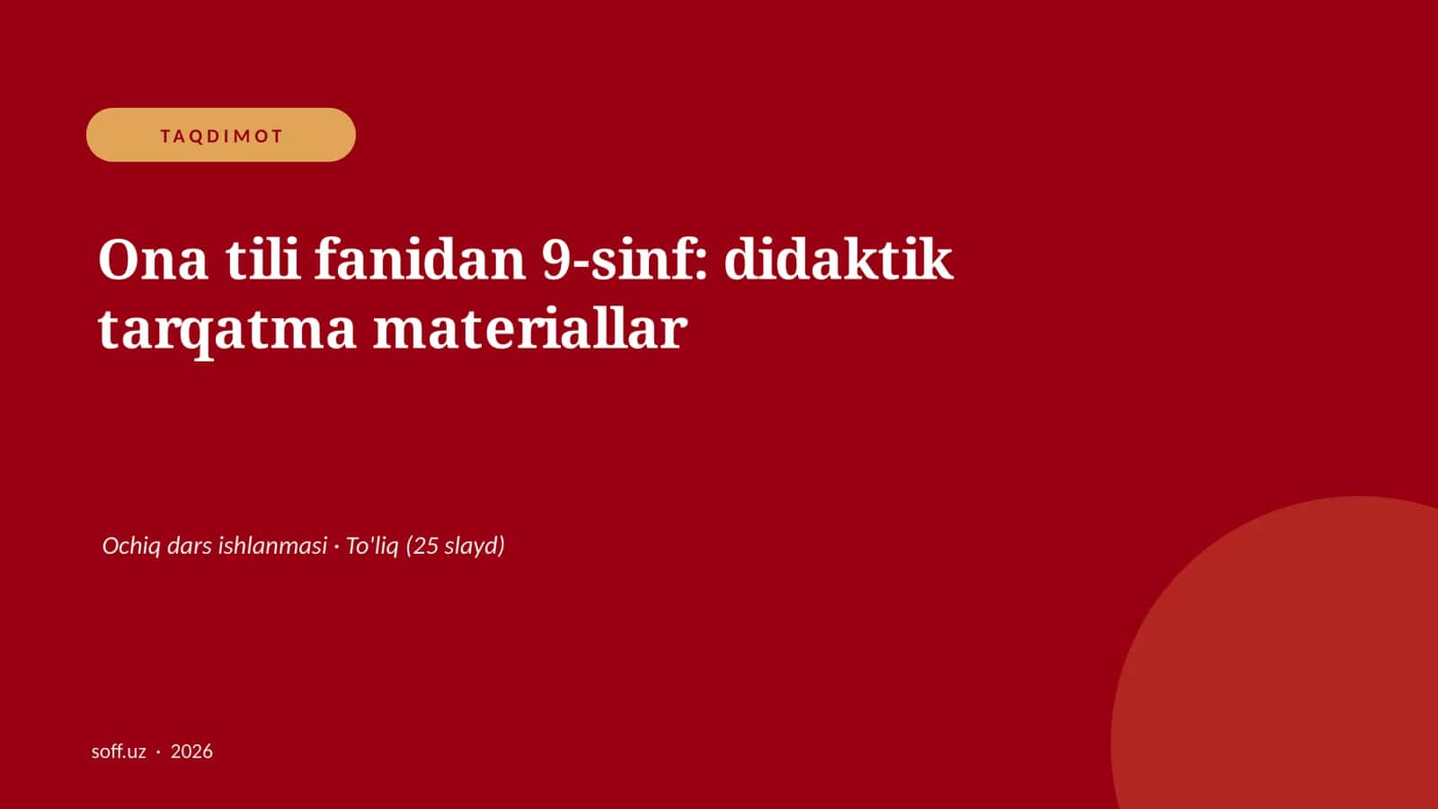 Ona tili fanidan 9-sinf: didaktik tarqatma materiallar
