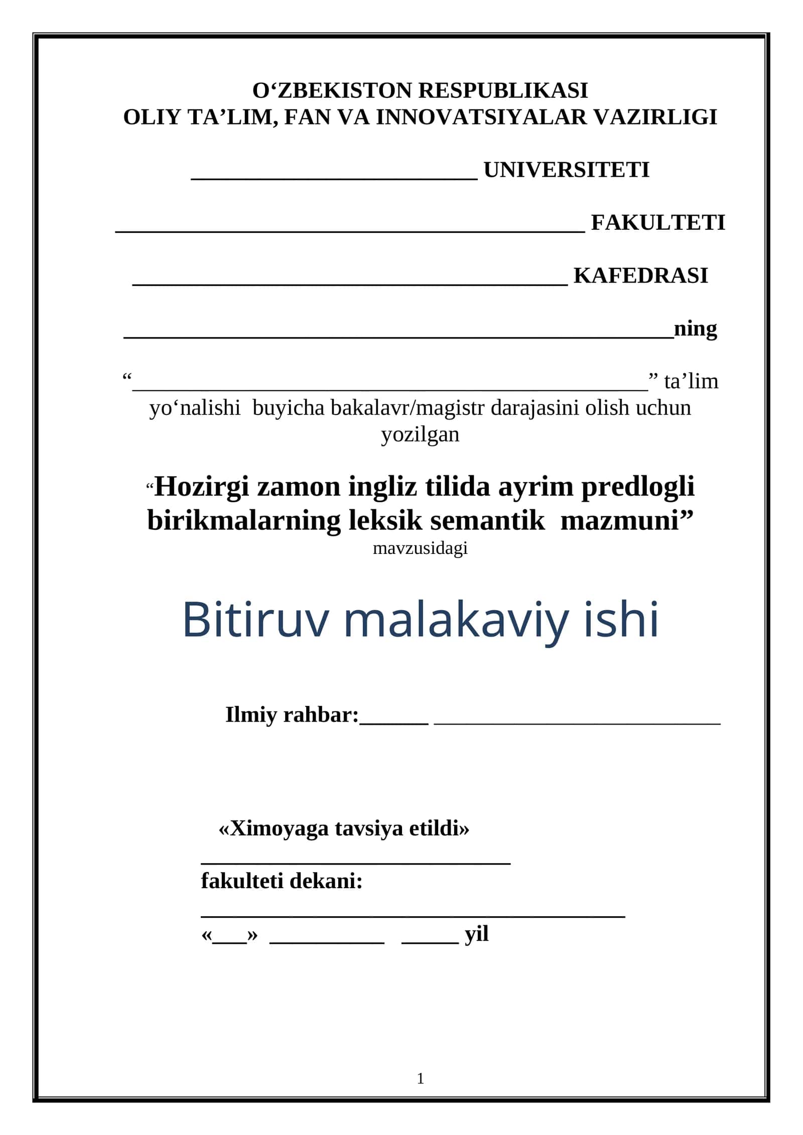 Hozirgi zamon ingliz tilida ayrim predlogli birikmalarning leksik semantik mazmuni