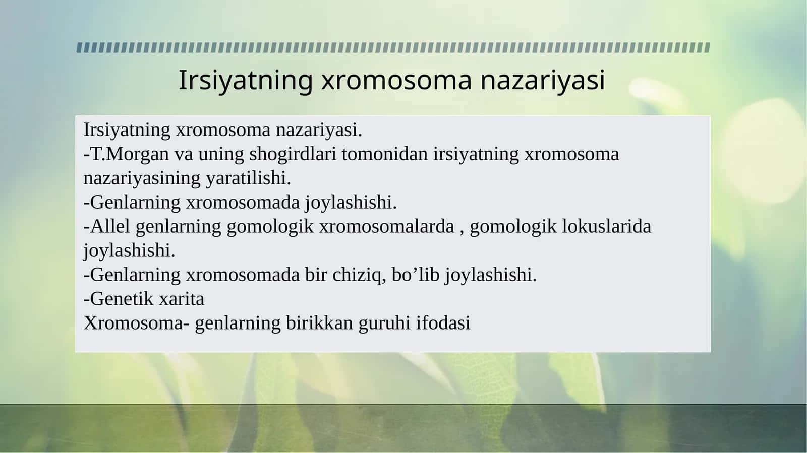Irsiyatning xromosoma nazariyasi