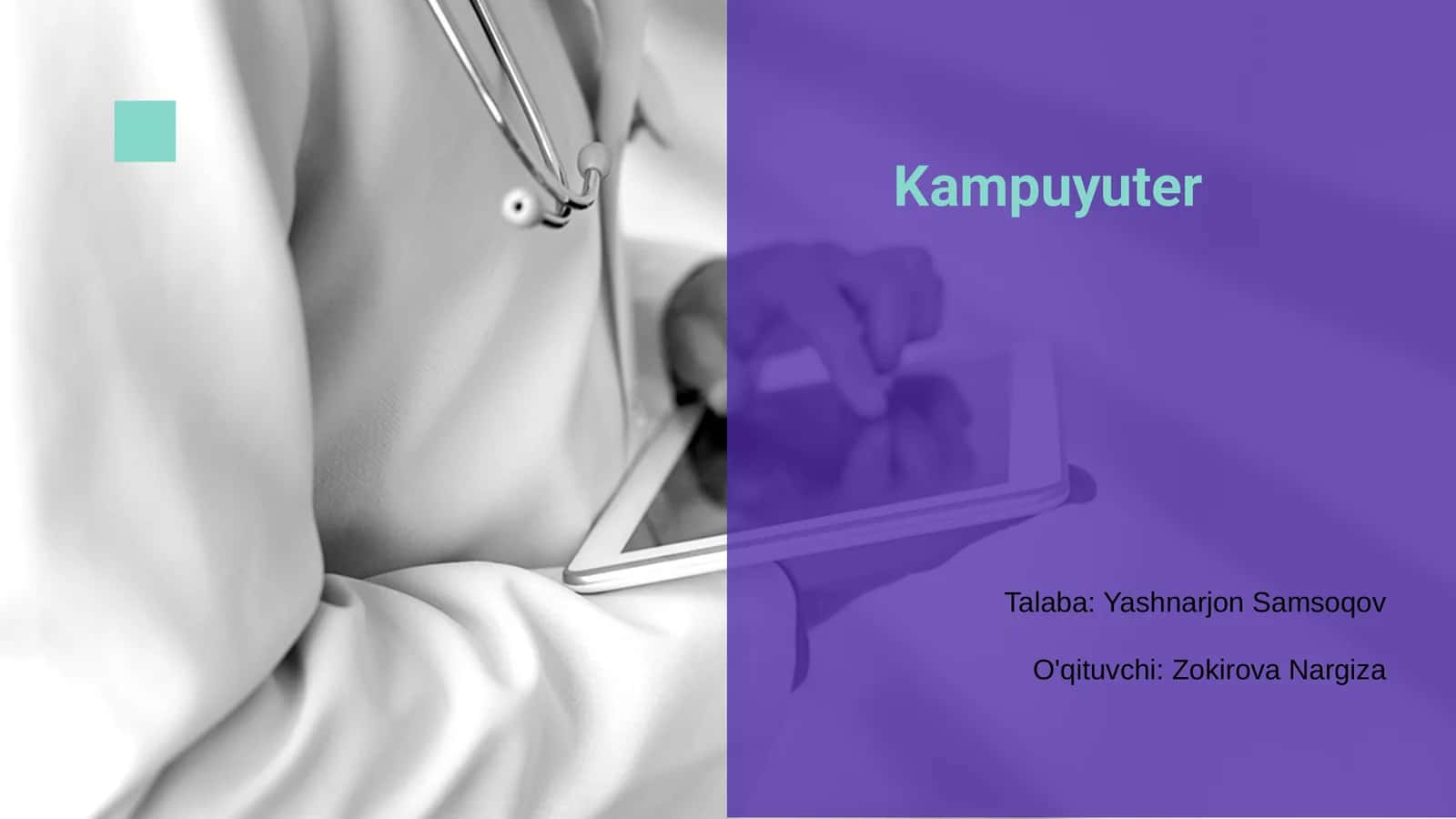 Kampuyuter