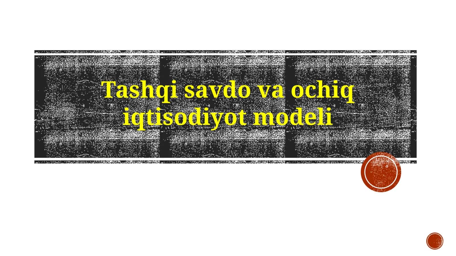 Ochiq iqtisodiyot