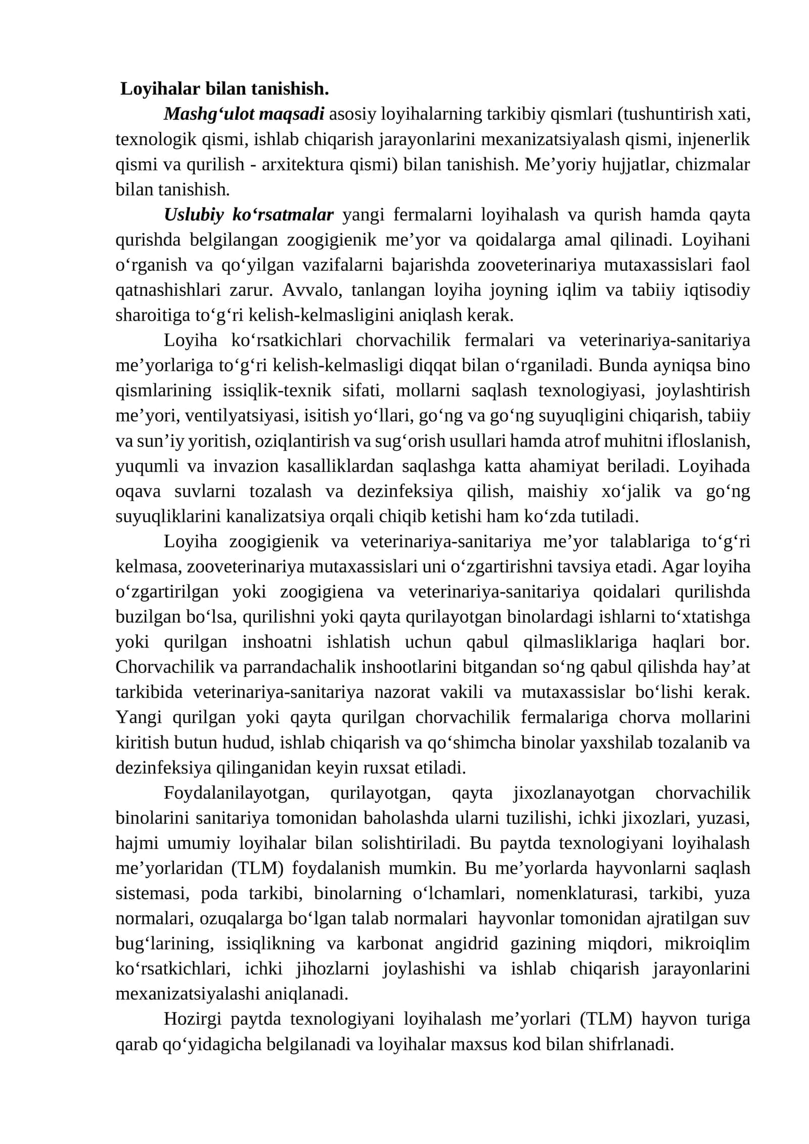 Loyihalar bilan tanishish