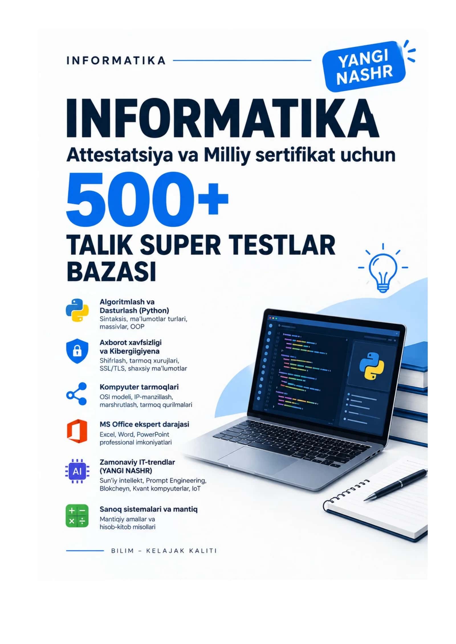 INFORMATIKA ATTESTATSIYA VA MILLIY SERTIFIKAT UCHUN JAVOBLARI BILAN