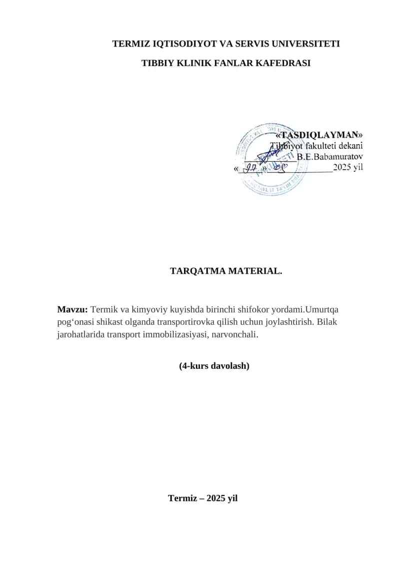 Termik va kimyoviy kuyishda birinchi shifokor yordami