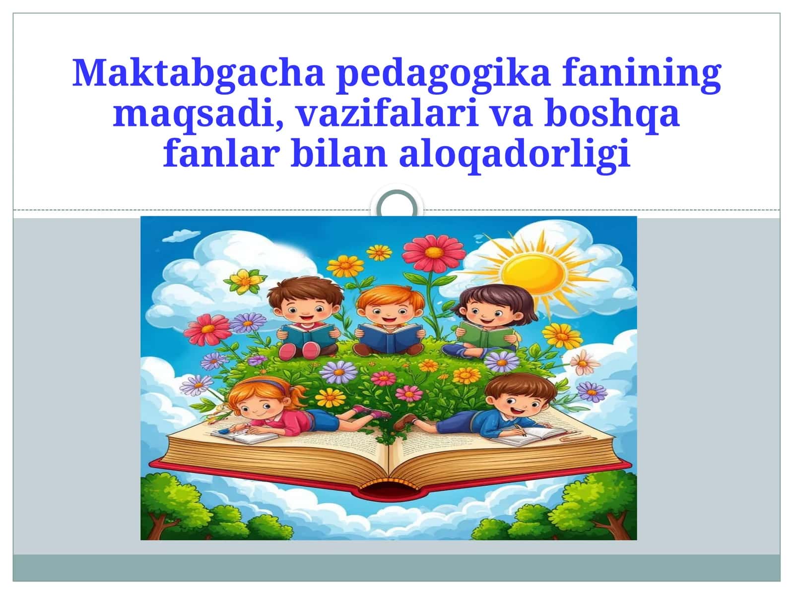Pedagogika