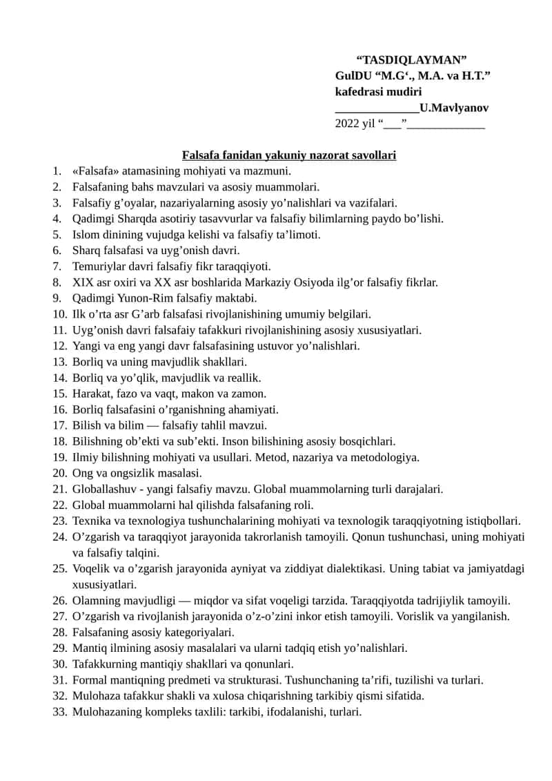 Falsafa fanidan yakuniy nazorat savollari