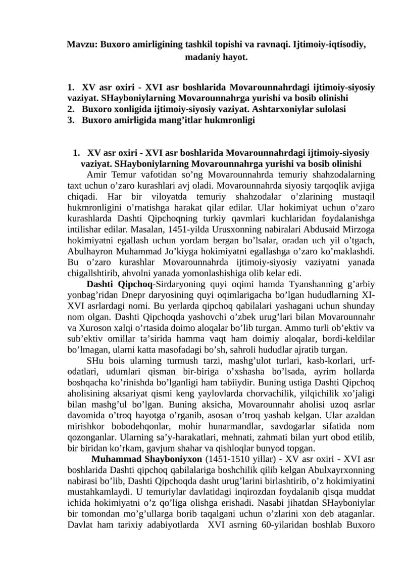 Buxoro amirligining tashkil topishi va ravnaqi
