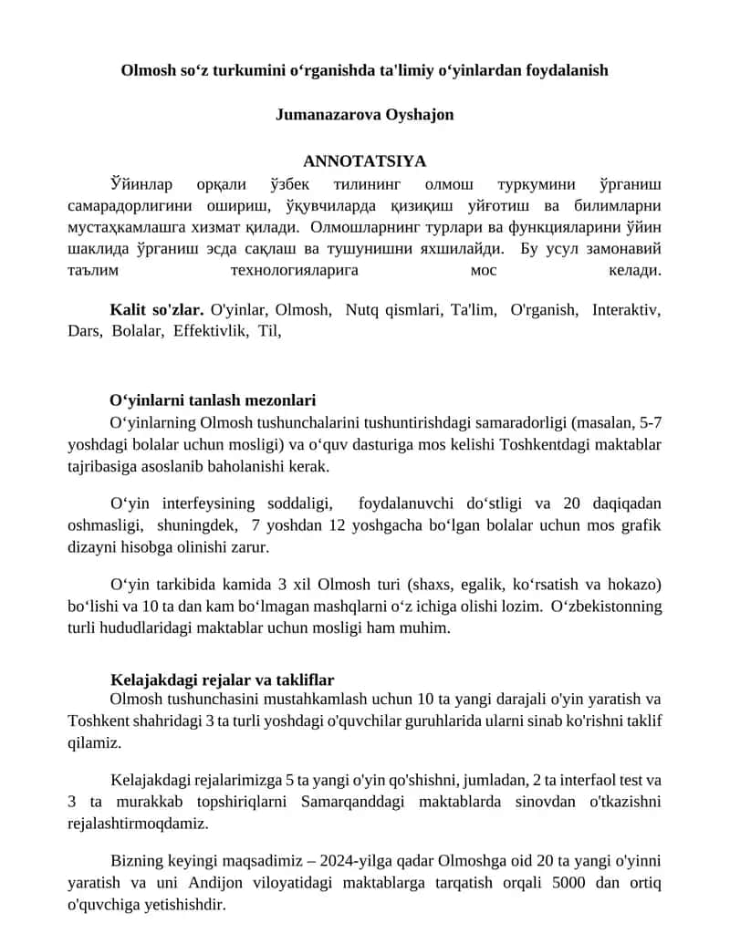 Olmosh soʻz turkumini oʻrganishda ta'limiy oʻyinlardan foydalanish