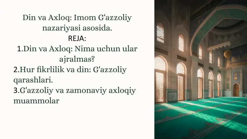 Abu Homid al-Gʻazzoliy "Ihyo Ulumid-din" asari