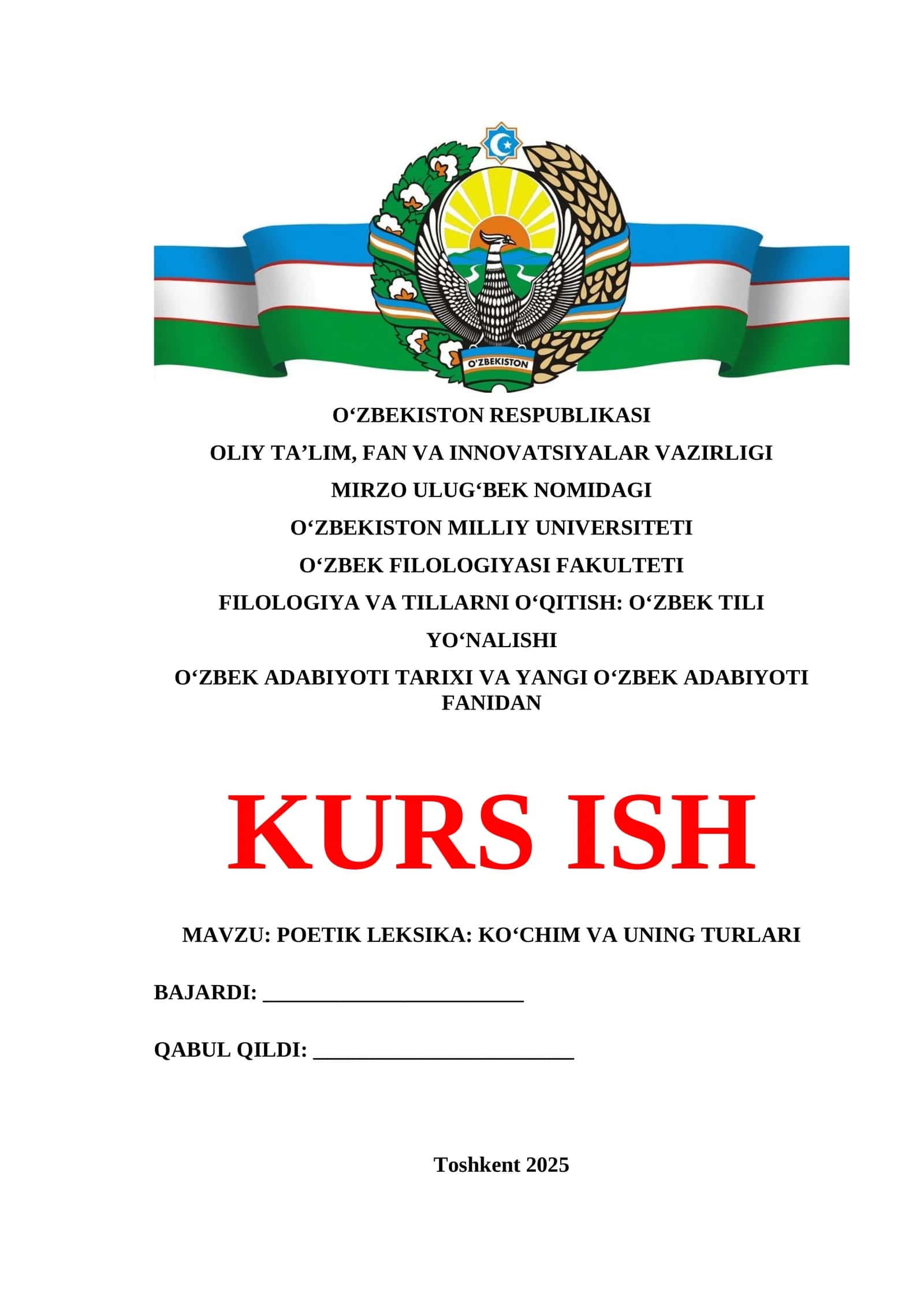 POETIK LEKSIKA KO‘CHIM VA UNING TURLARI