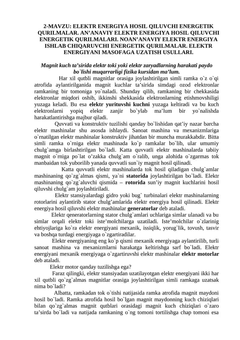 ELEKTR ENERGIYA HOSIL QILUVCHI ENERGETIK QURILMALAR