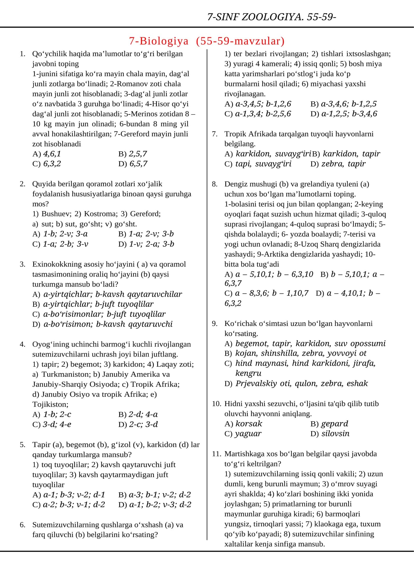 7-SINF ZOOLOGIYA. 55-59-MAVZULAR
