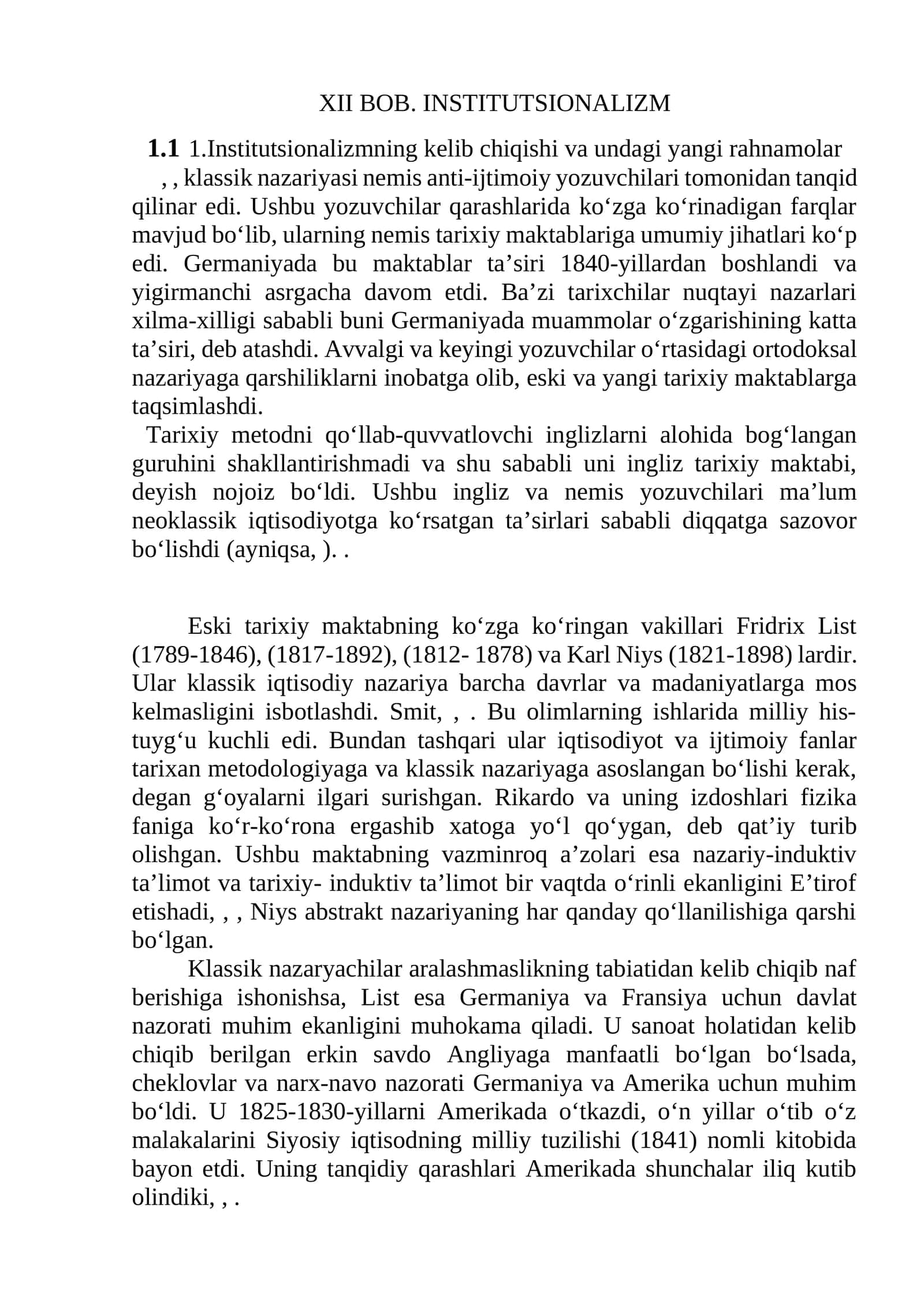 Institutsionalizmning kelib chiqishi va undagi yangi rahnamolar