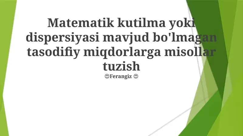 Matematik kutilma yoki dispersiyasi