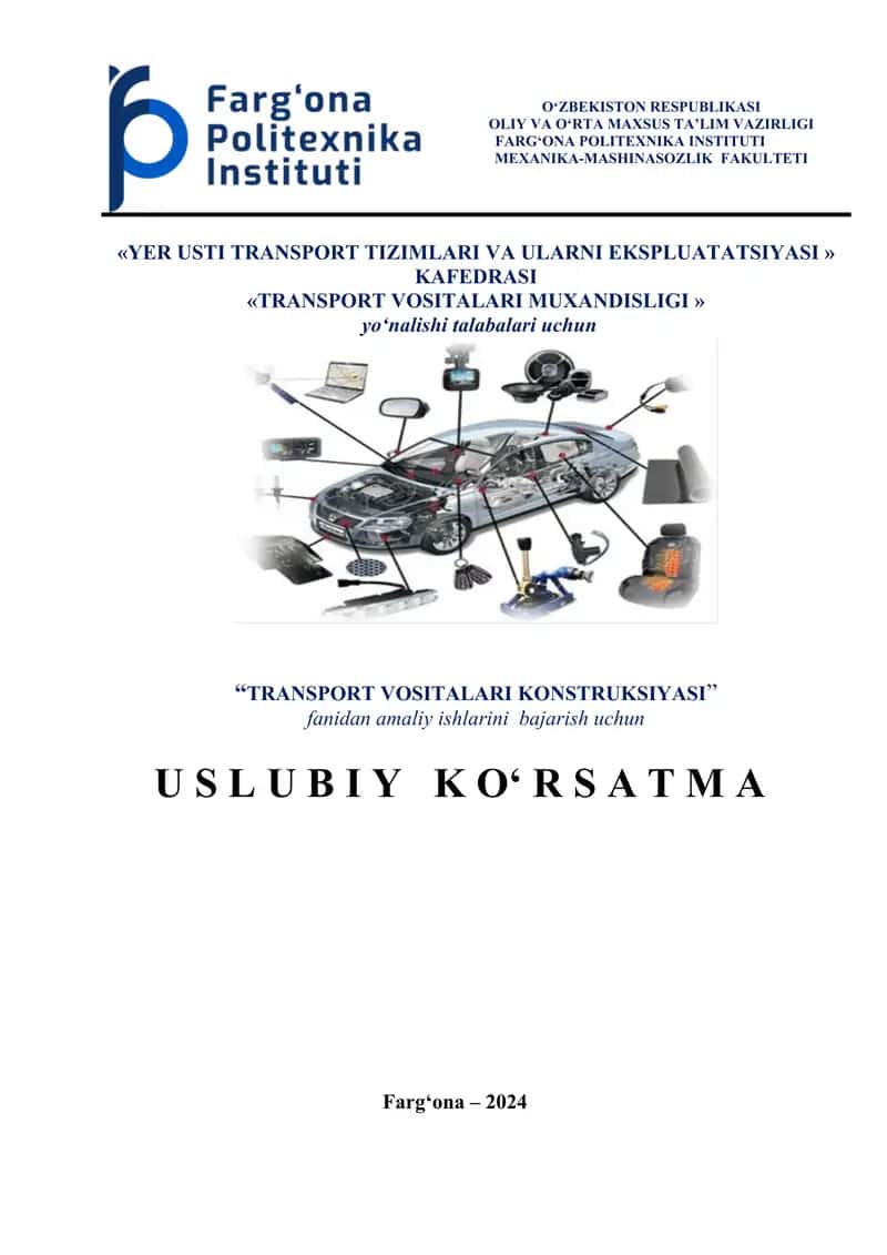 TRANSPORT VOSITALARI KONSTRUKSIYASI