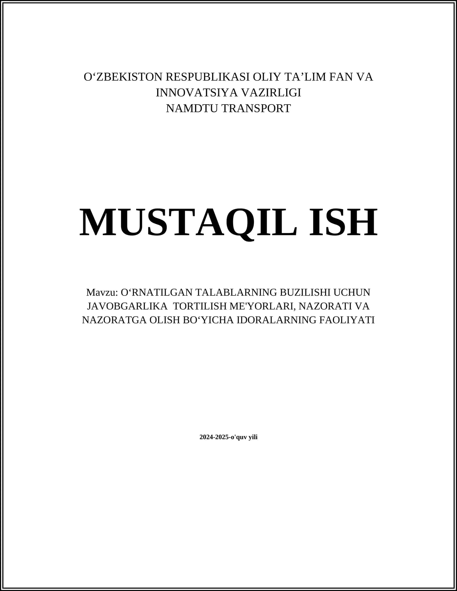 Oʻrnatilgan talablar haqida tushuncha