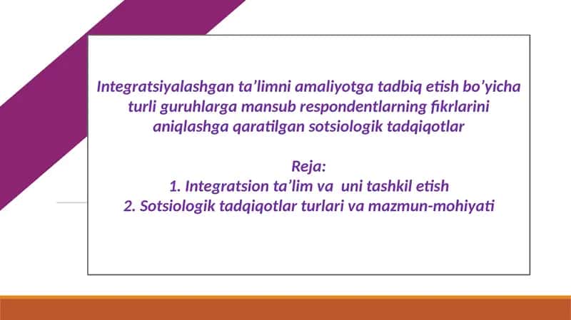 Integratsiyalashgan taʼlimni amaliyotga tadbiq etish bo’yicha turli guruhlarga mansub respondentlarning fikrlarini aniqlashga qaratilgan sotsiologik tadqiqotlar