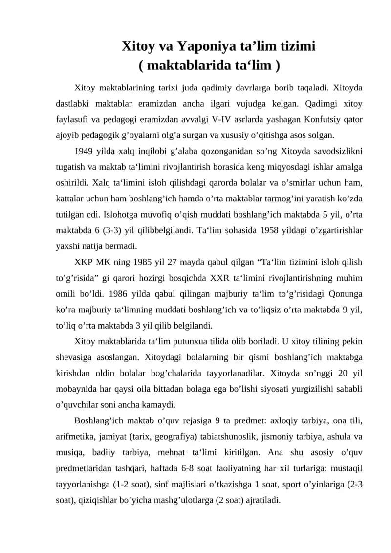 Xitoy va Yaponiya ta’lim tizimi ( maktablarida ta‘lim )
