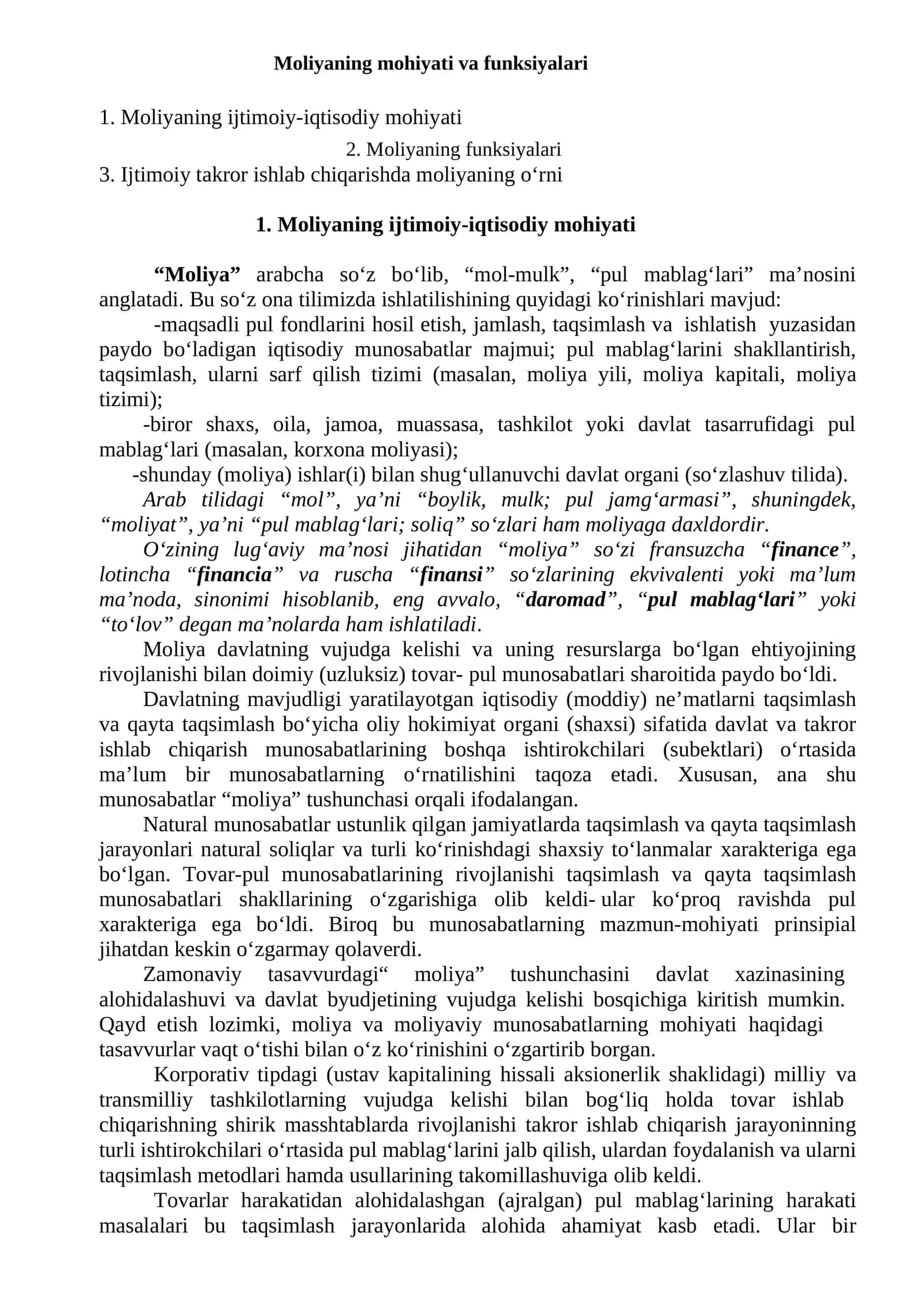 Moliyaning mohiyati va funksiyalari