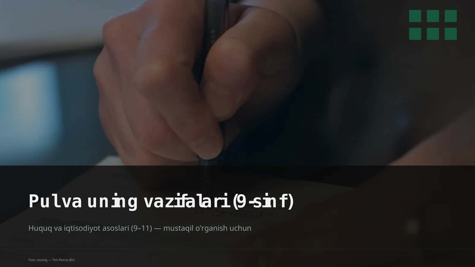 Pul va uning vazifalari (9-sinf)