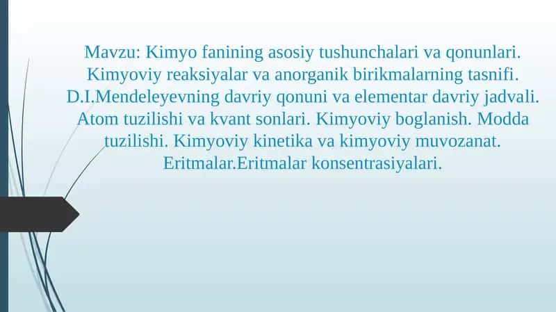 Kimyo fanining asosiy tushunchalari va qonunlari