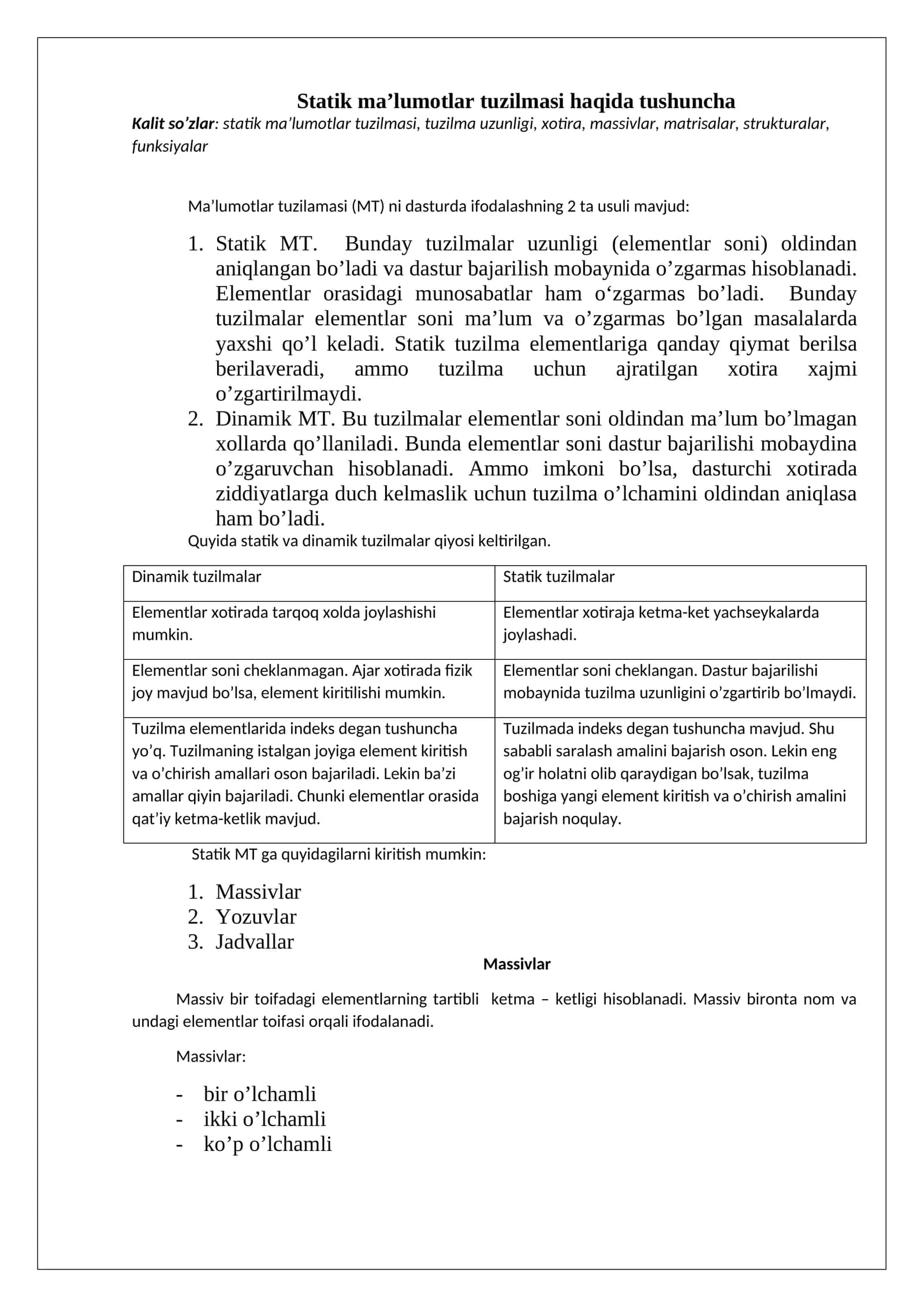 Statik ma’lumotlar tuzilmasi haqida tushuncha
