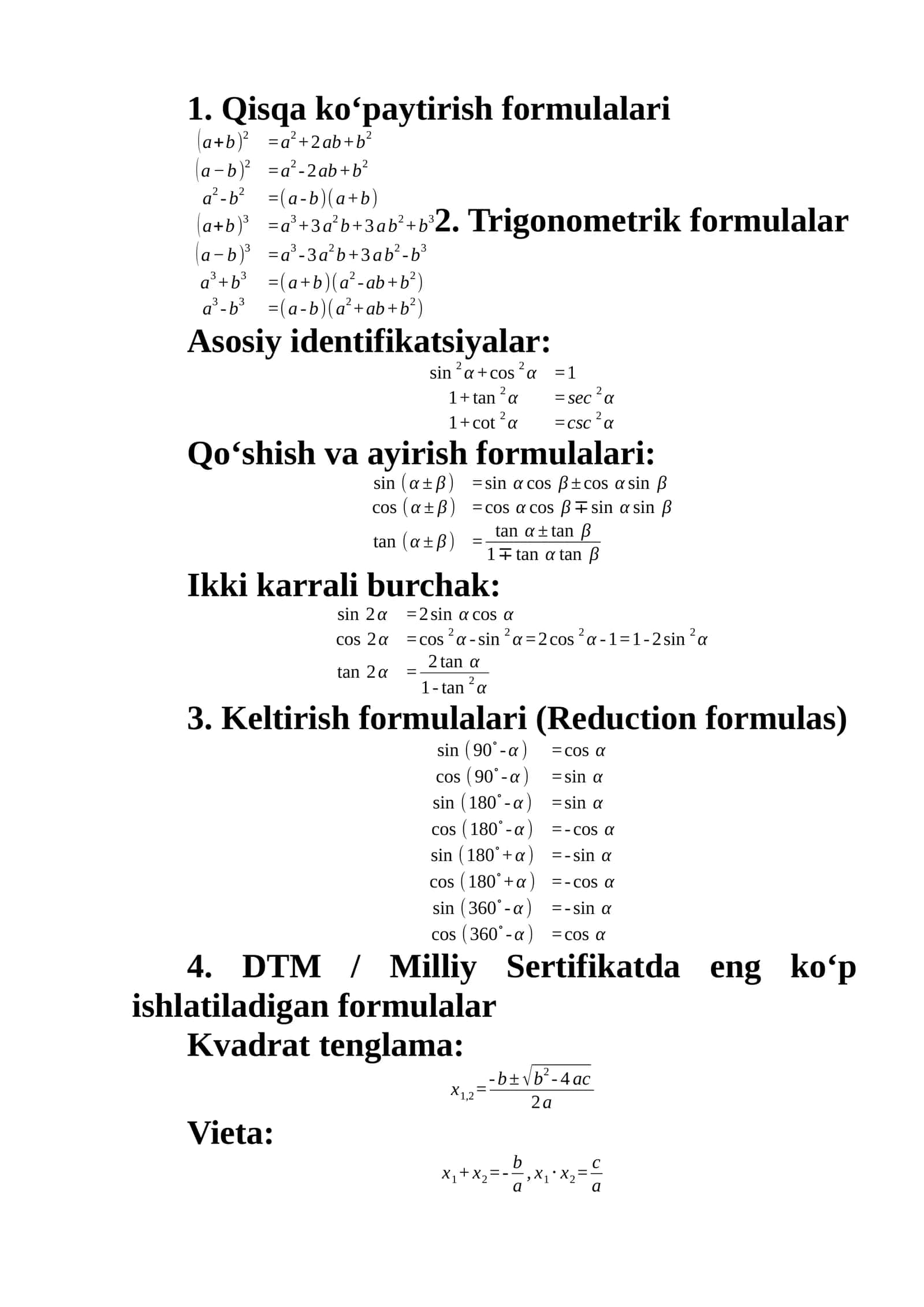 DTM / Milliy Sertifikatda eng ko‘p ishlatiladigan formulalar