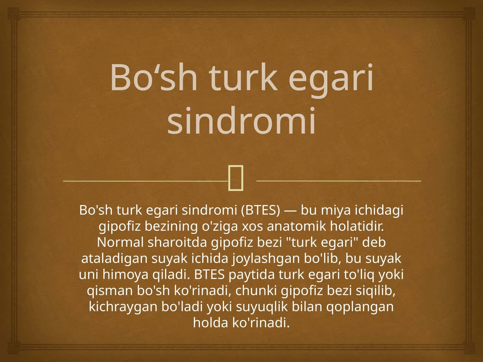 Bo‘sh turk egari sindromi