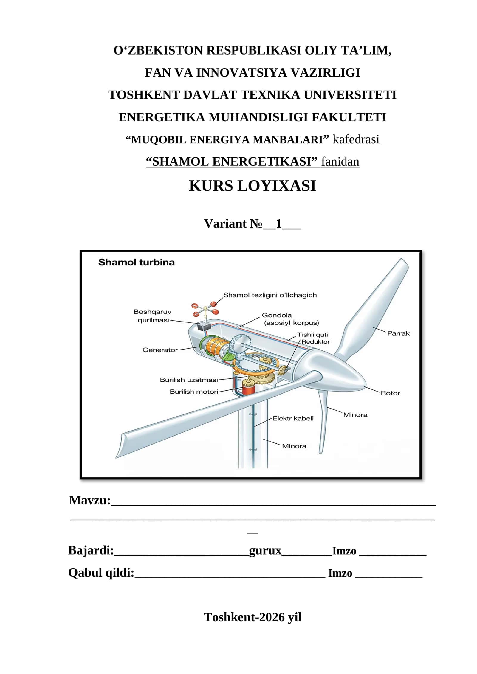 1-variant SHAMOL ENERGETIKASI fanidan KURS LOYIXASI