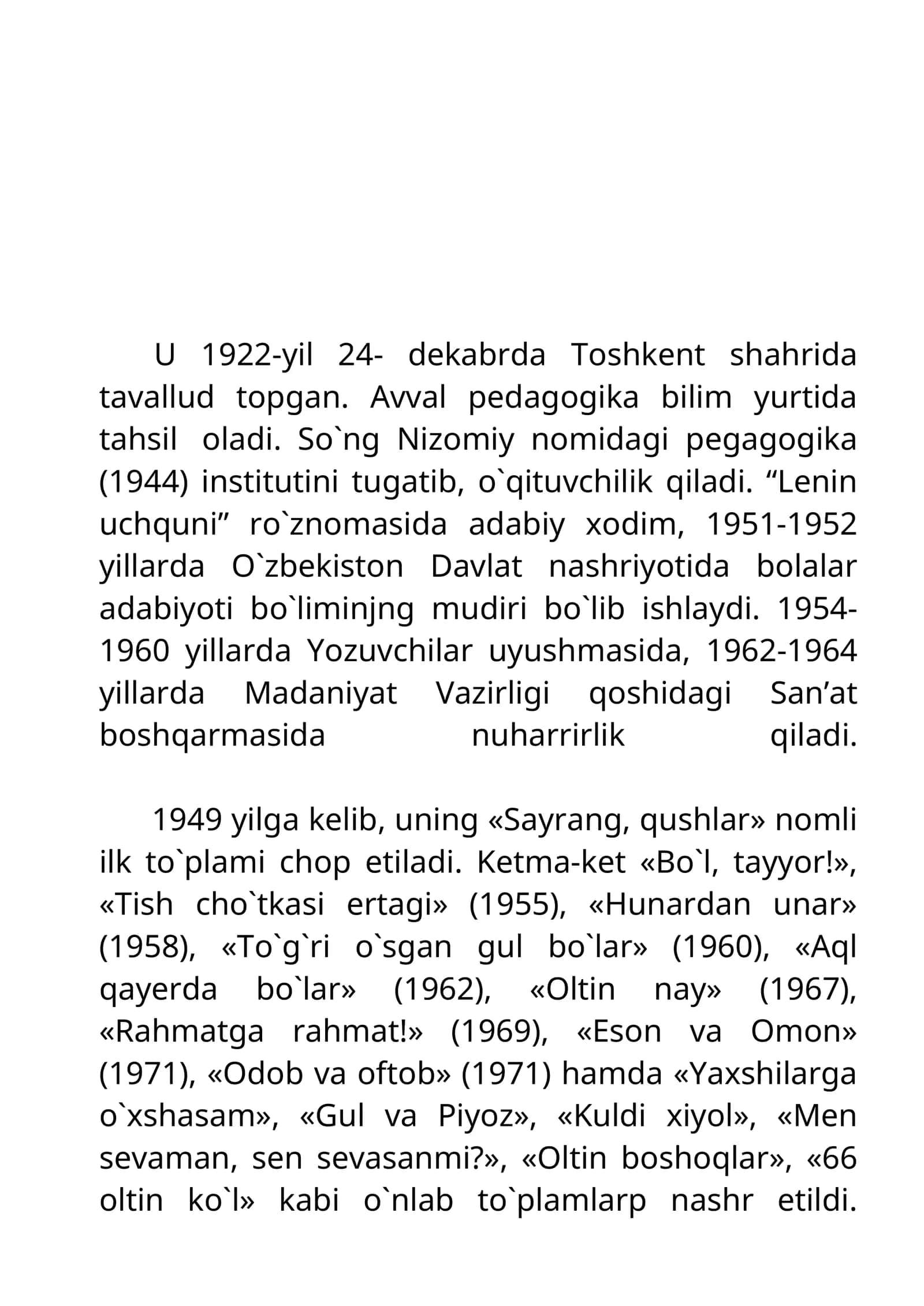 Hunardan unar